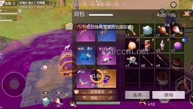 终极博弈攻略：如何在6个UP主猜价王中胜出？